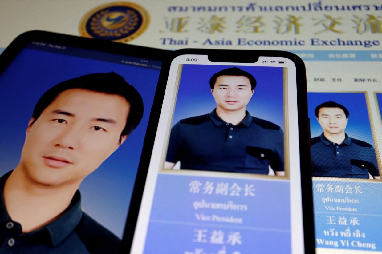 Thailand issues arrest warrant for Chinese businessman linked to cryptocurrency scam network