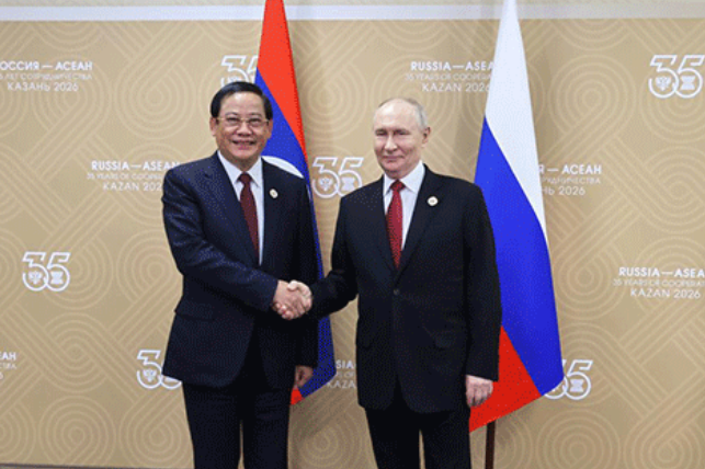 Laos and Russia cement strategic ties with nuclear energy pact and expanded cooperation