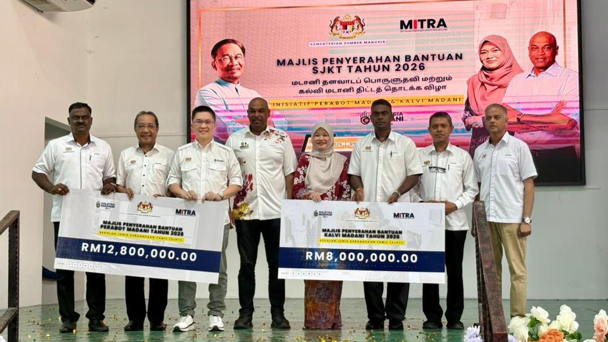 Malaysia's Human Resources Ministry Launches Dual Support Plan for Displaced Workers and Tamil Schools