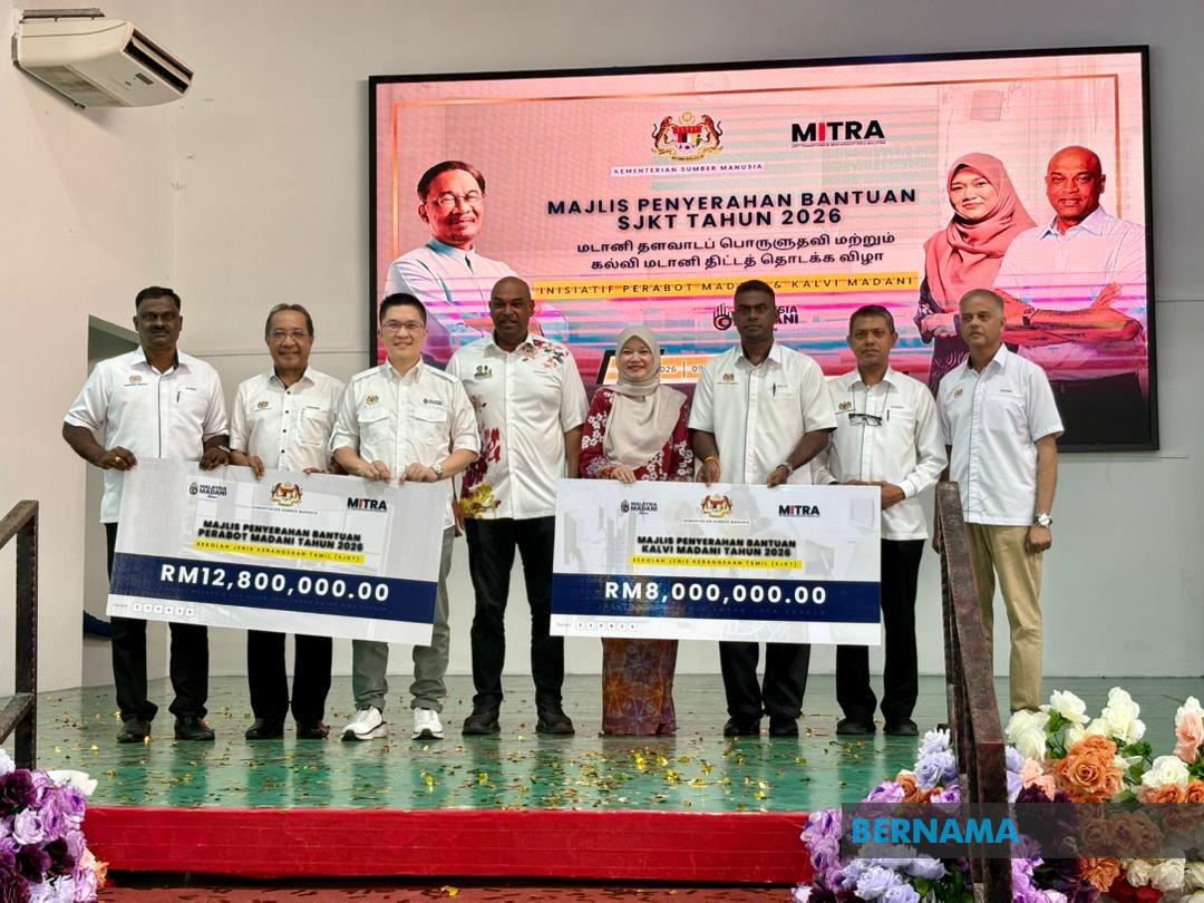 Malaysia's Human Resources Ministry Launches Dual Support Plan for Displaced Workers and Tamil Schools
