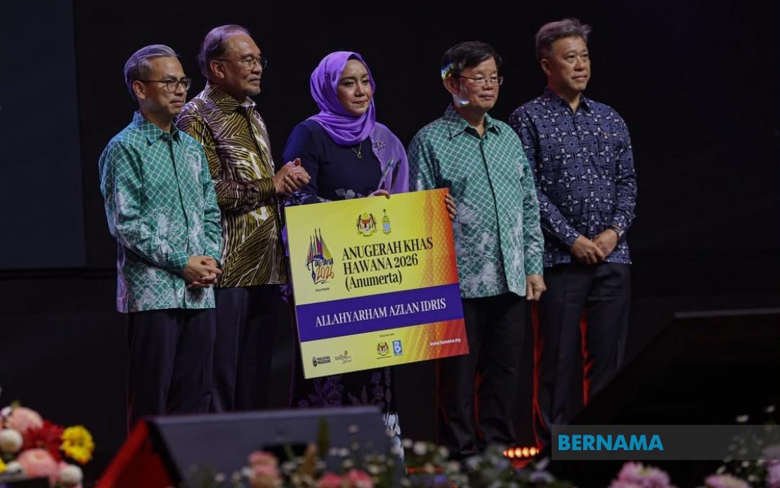 Azlan Idris Posthumously Honoured With HAWANA 2026 Special Award