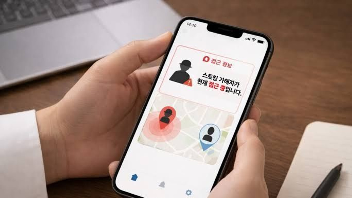 South Korea Deploys Real-Time Tracking App to Shield Stalking Victims from Danger