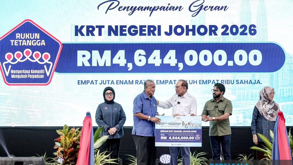 Malaysia Lifts Annual Funding for Neighbourhood Watch Groups to RM10,000