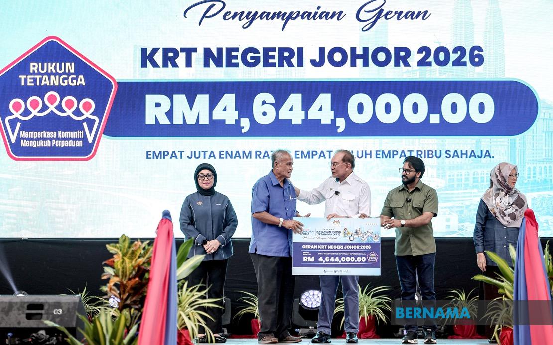 Malaysia Lifts Annual Funding for Neighbourhood Watch Groups to RM10,000