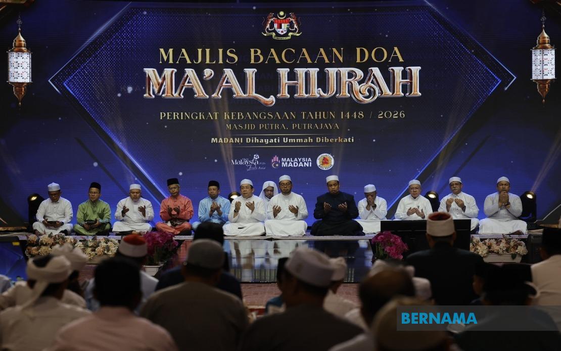 Malaysia's Youth Called to Channel Hijrah's Message of Purposeful Transformation