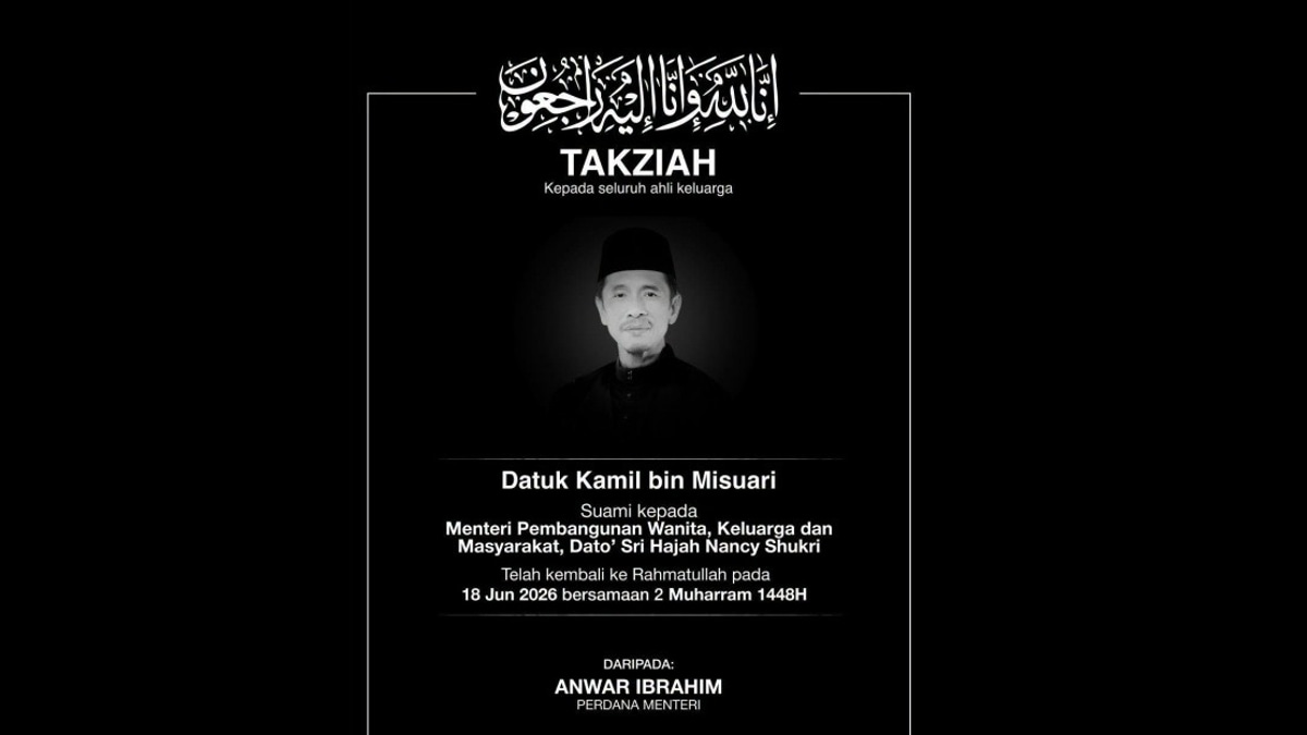 PM Anwar and Wife Offer Condolences to Nancy Shukri Over Husband's Death