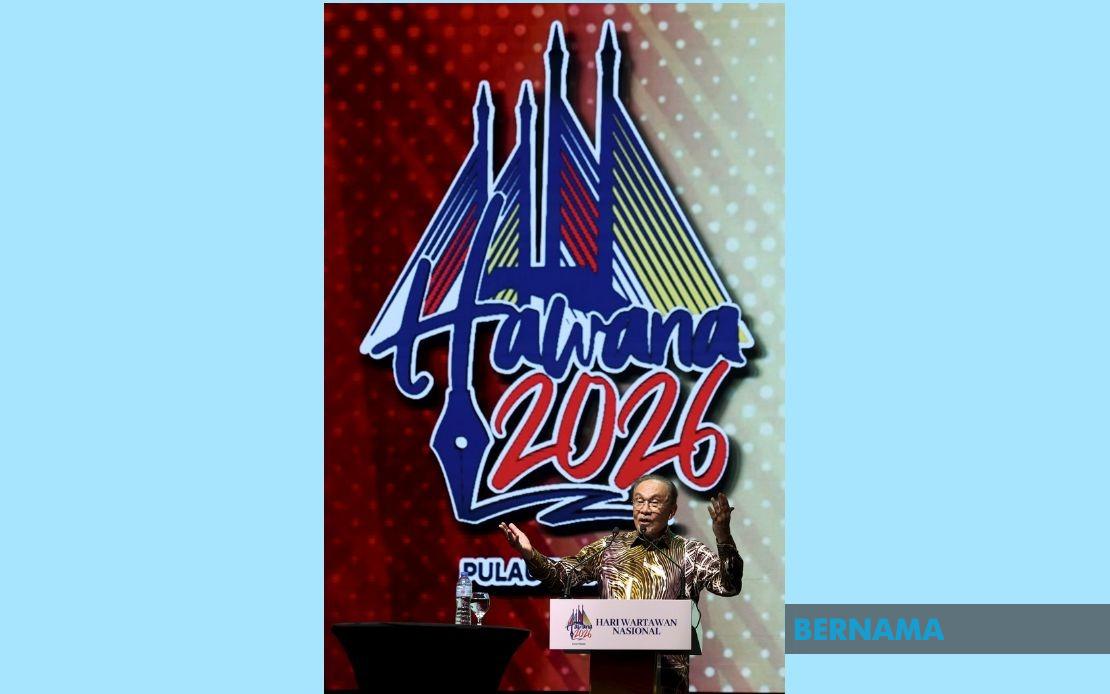 PM Anwar Allocates Additional RM1 Million to Media Welfare Fund