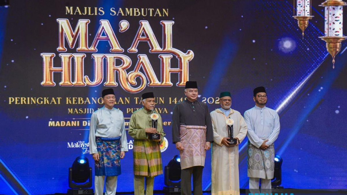 Maal Hijrah Celebrations Unite Ummah Around Vision of Positive Transformation