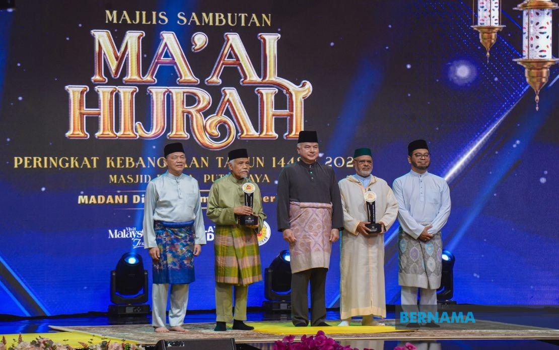 Maal Hijrah Celebrations Unite Ummah Around Vision of Positive Transformation