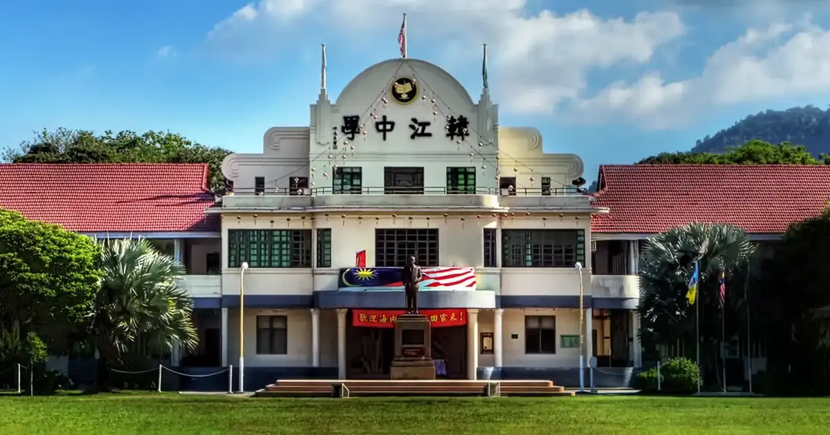 Court of Appeal Revives Han Chiang School Land Dispute, Ruling Trustee Can Sue Without Attorney-General Approval
