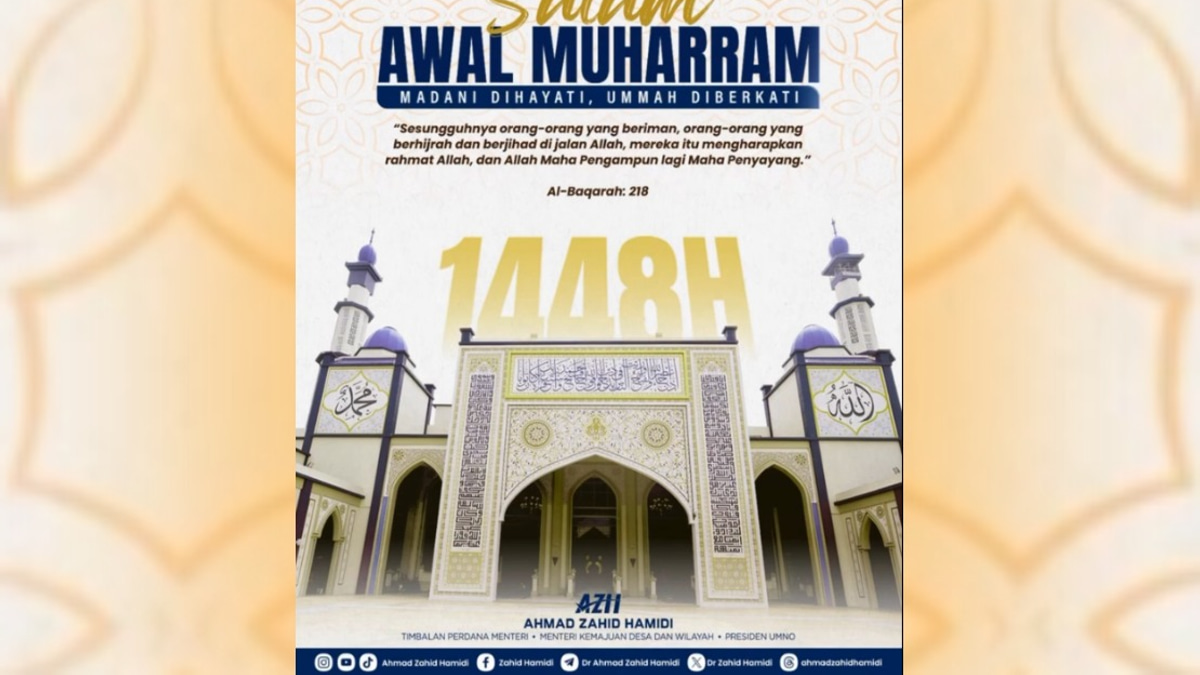 Cabinet Ministers Call for Embrace of Hijrah Spirit as Malaysia Marks Islamic New Year