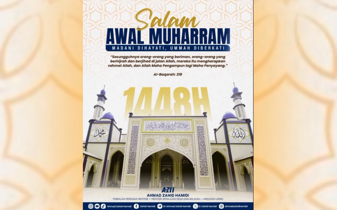 Cabinet Ministers Call for Embrace of Hijrah Spirit as Malaysia Marks Islamic New Year