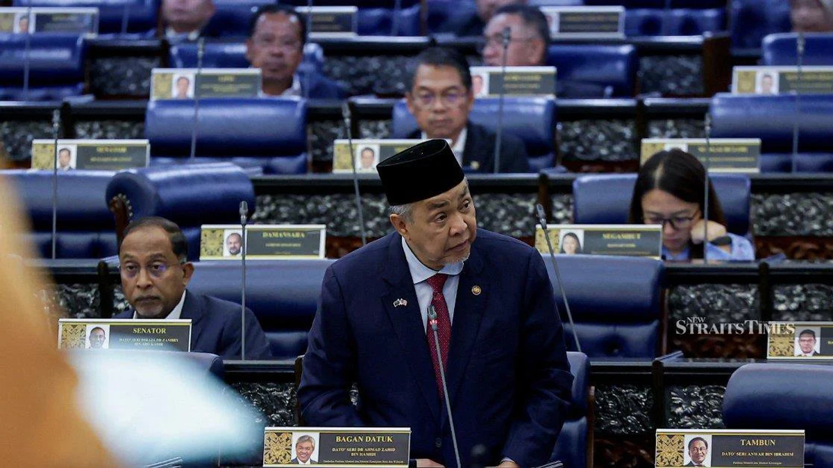 Cybercrimes Bill 2026 set to modernise Malaysia's digital law enforcement landscape