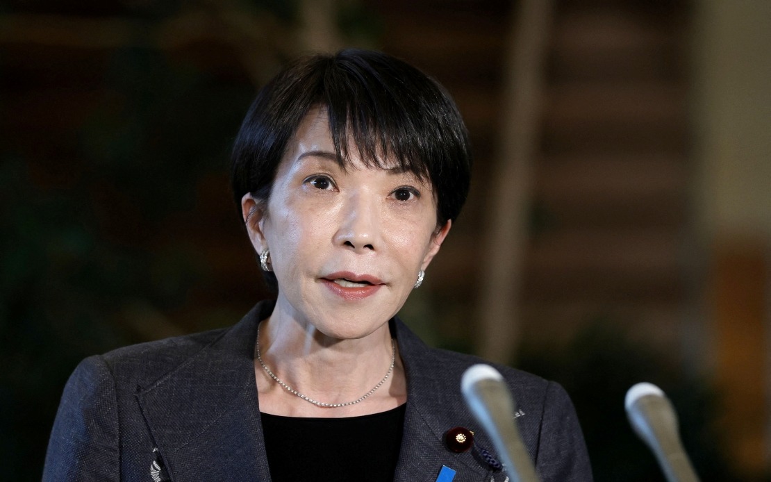 Japan's New PM Takaichi Commits to Restoring Full Consumption Tax After Two-Year Food Cut
