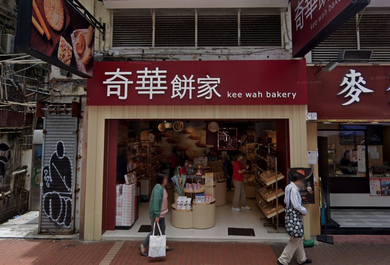Hong Kong's iconic Kee Wah Bakery faces data breach probe after ransomware strike