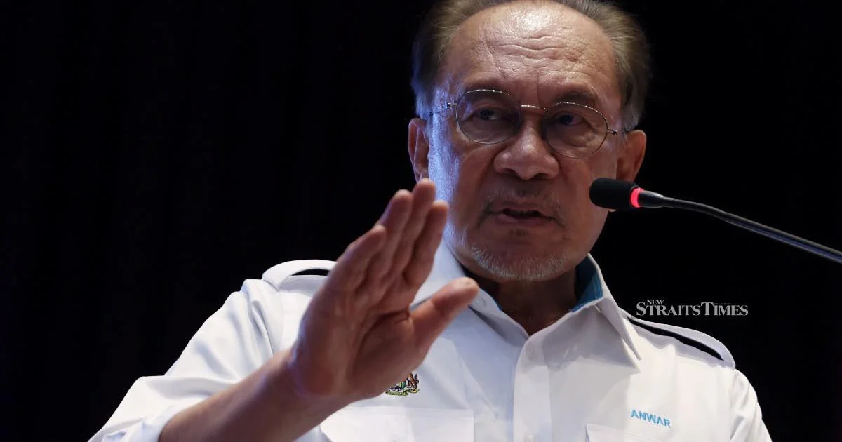 Civil Service Excellence Key to Malaysia's Improved Global Competitiveness, Says Anwar