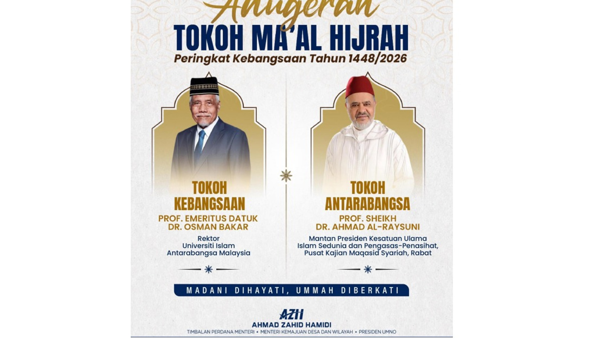 Tokoh Maal Hijrah Awards Should Inspire Muslim Community, Says Ahmad Zahid