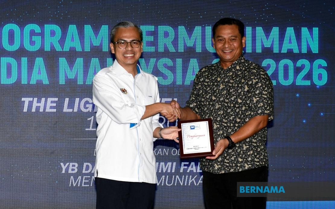 Government Allocates RM10,000 to Each State Media Club, RM30,000 to GKMM