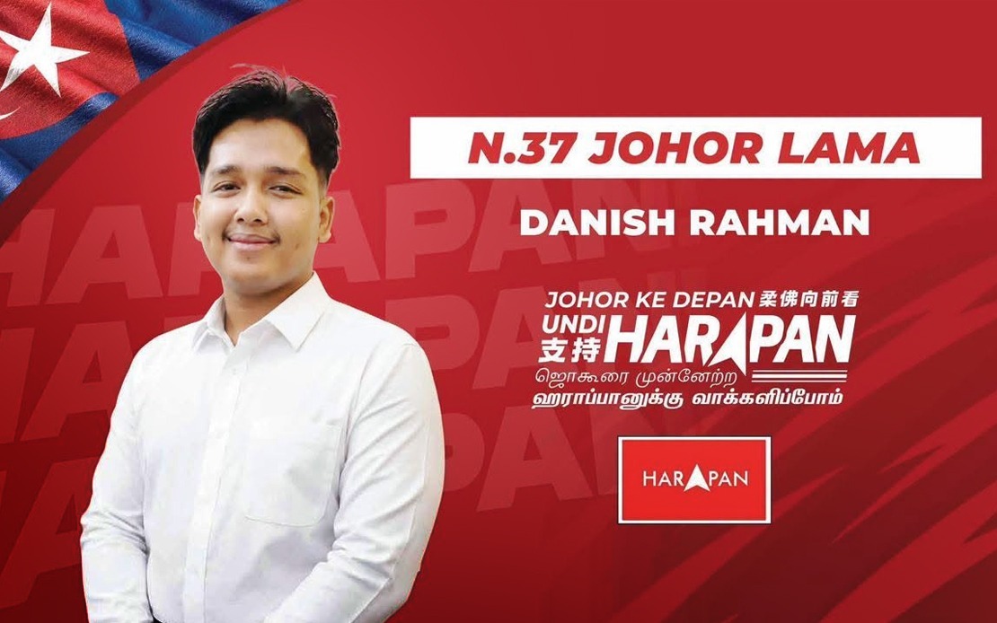Anwar's Resilience Shaped My Political Journey, Says PH's Danish Hossman