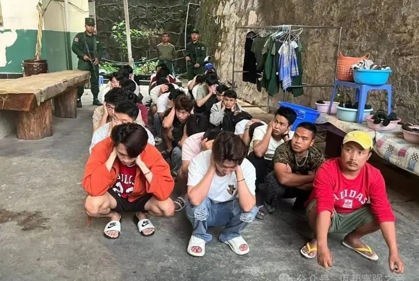 Four Chinese nationals detained in Myanmar for running online scams and illegal gambling rings