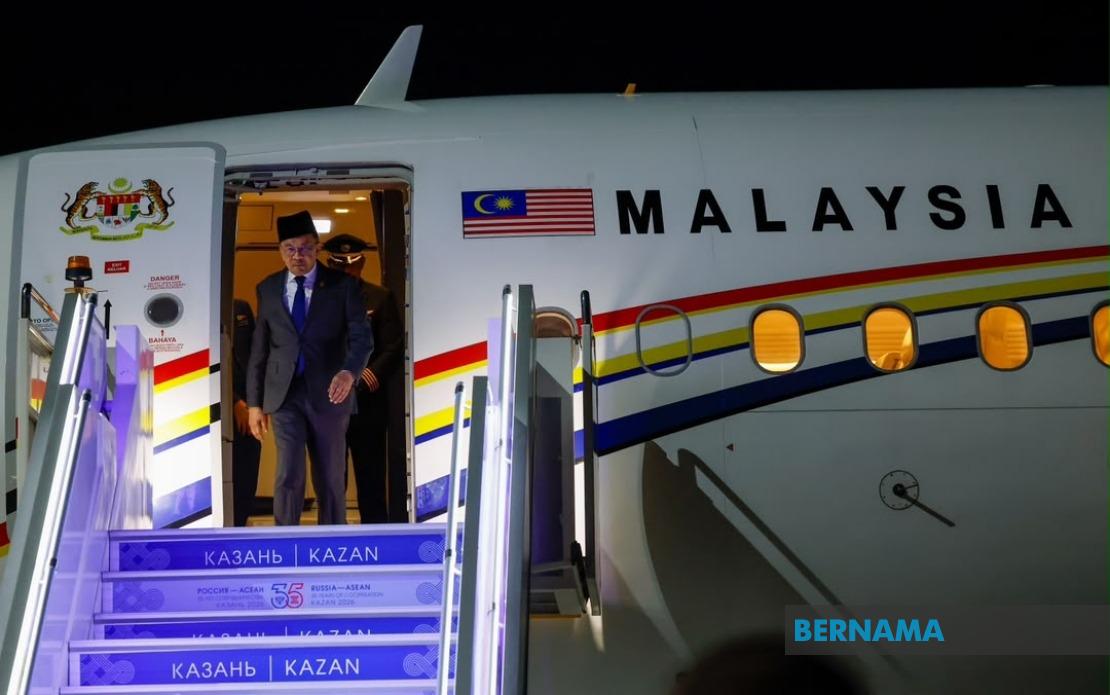 PM Anwar Arrives in Kazan for ASEAN-Russia Commemorative Summit