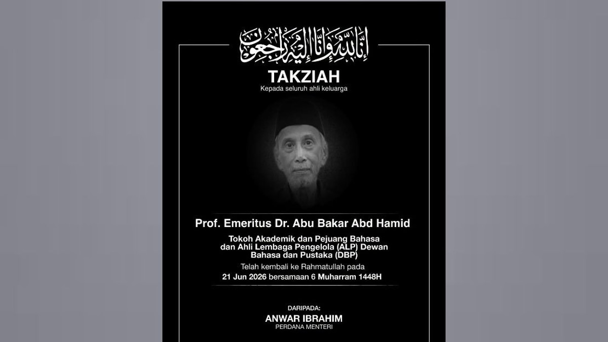 PM Anwar Mourns Passing of Literary Scholar Abu Bakar Abd Hamid