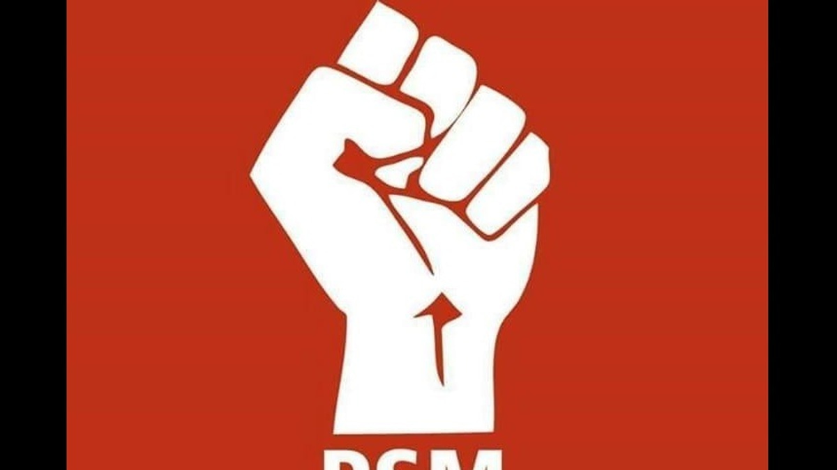 PSM Focuses Johor Campaign On Skudai Seat With Single Candidate