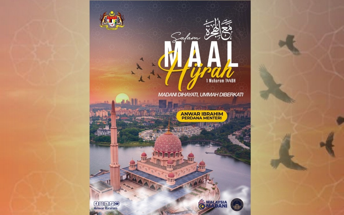 PM Anwar: Unity and Consensus Essential to Drive Hijrah-Inspired Reforms