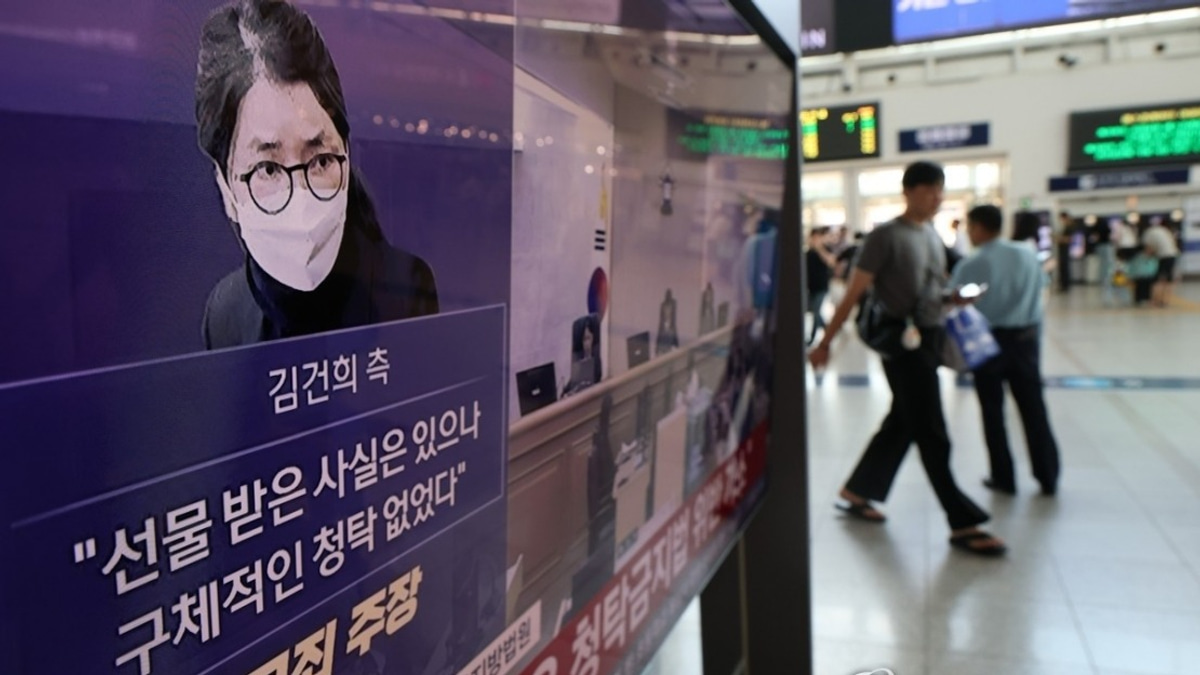 South Korea's Ex-First Lady Kim Keon Hee Sentenced to Seven Years for Bribery