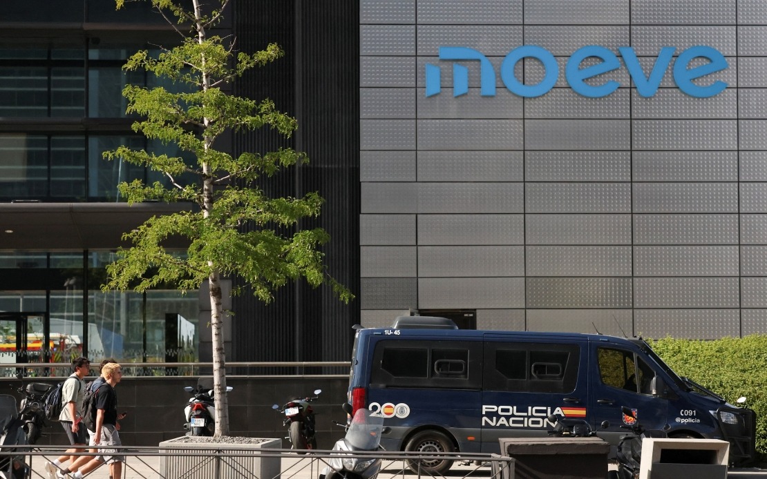 Fire Engulfs Madrid's Second-Tallest Tower, No Casualties Reported