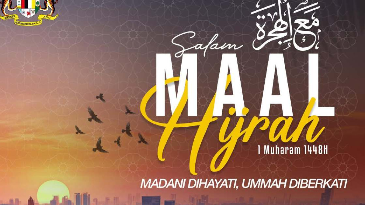 PM Anwar Urges Malaysians to Embrace Hijrah Spirit for National Progress