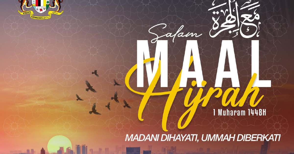 PM Anwar Urges Malaysians to Embrace Hijrah Spirit for National Progress