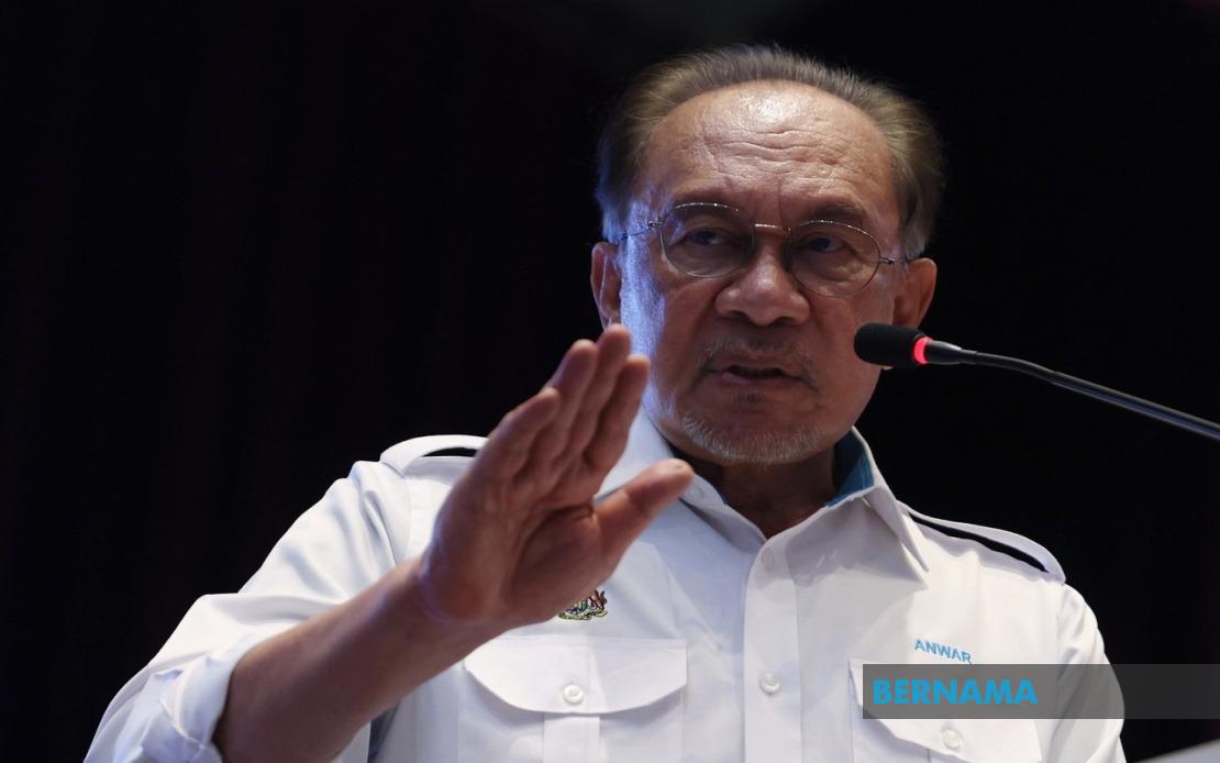 Malaysia's Civil Service Drives Competitiveness Surge, PM Anwar Says