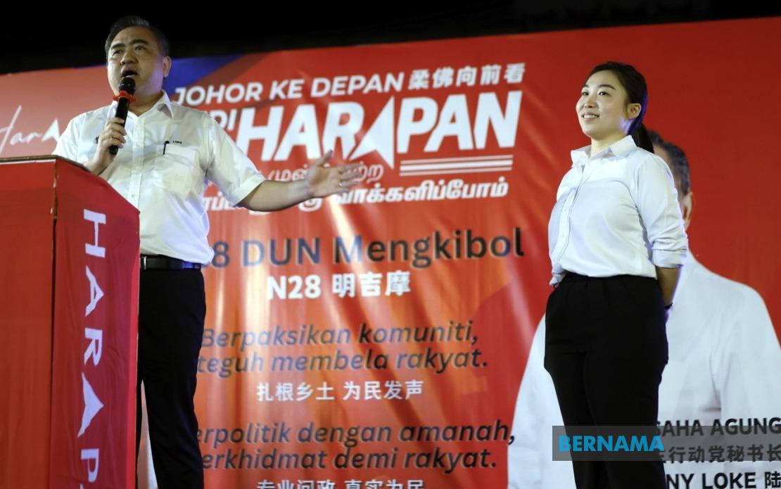 DAP Fields Young Female Lawyer Chu Poh Yee to Defend Mengkibol Seat in Johor Election