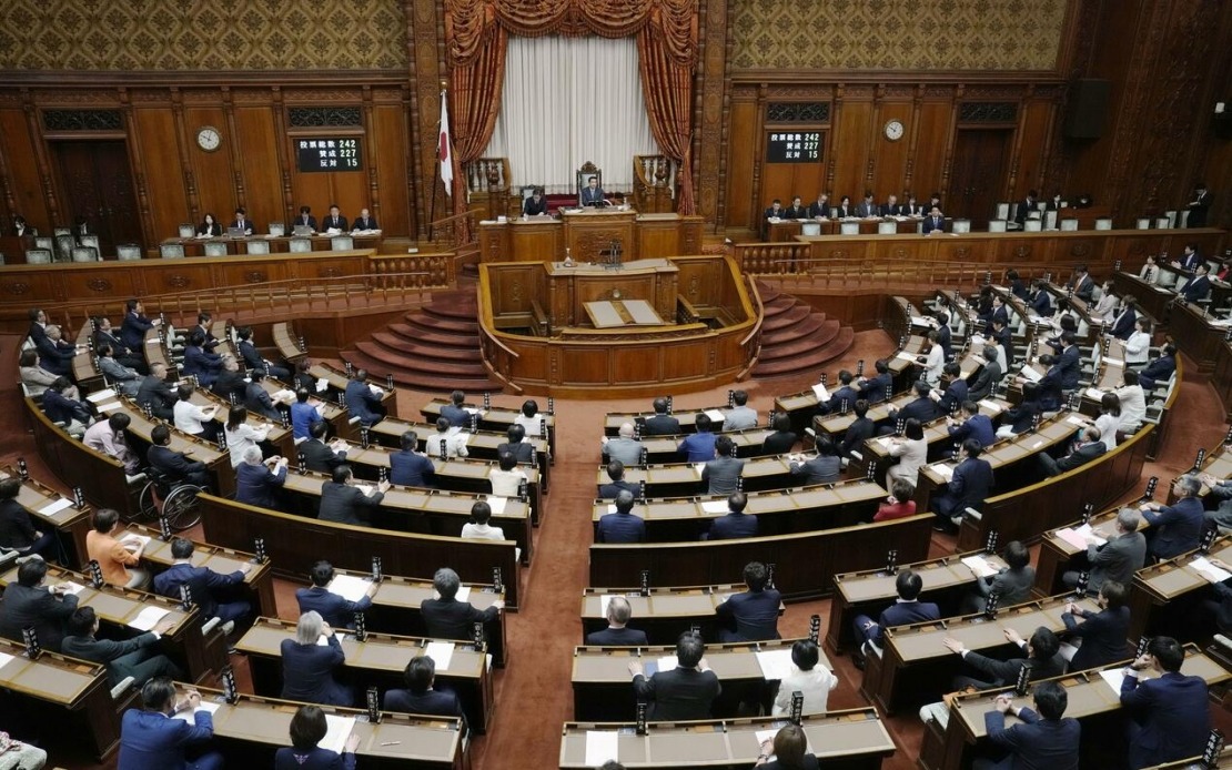 Japan Restructures Air Force with Space Defence Focus Amid Regional Security Tensions