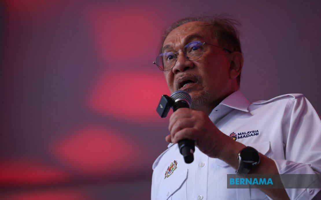 Those Responsible for Tabung Haji Losses Will Face Justice, Anwar Vows