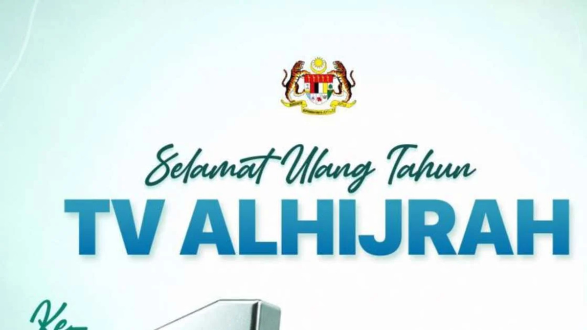 Anwar Celebrates TV AlHijrah's Values-Based Model as Counter to Media Challenges