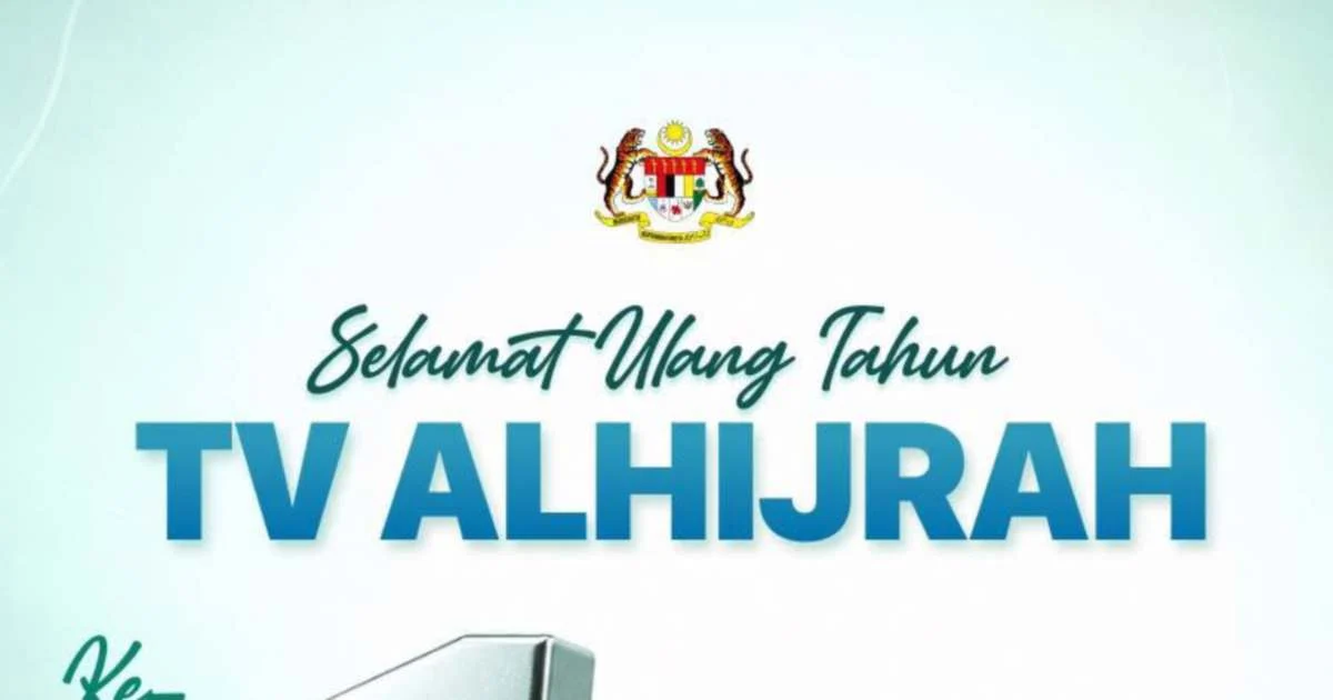 Anwar Celebrates TV AlHijrah's Values-Based Model as Counter to Media Challenges