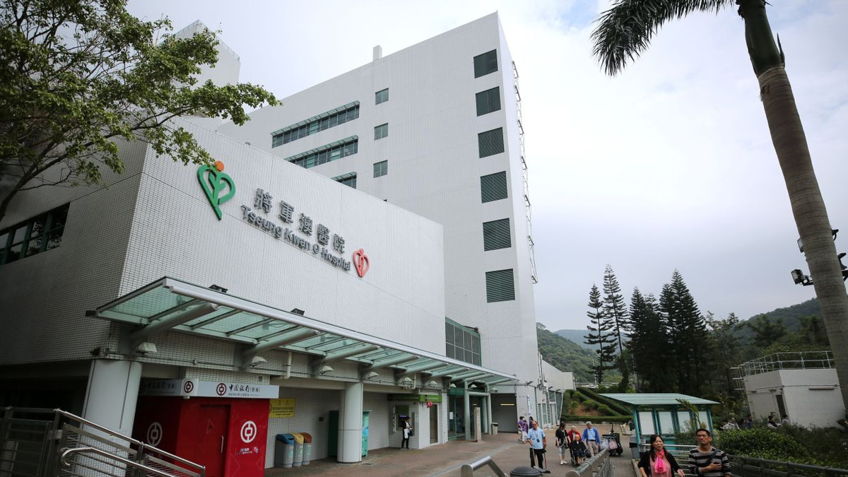 Hong Kong Hospital Probe Blames 'Confirmation Bias' in Surgeon's Fatal Organ Mix-up