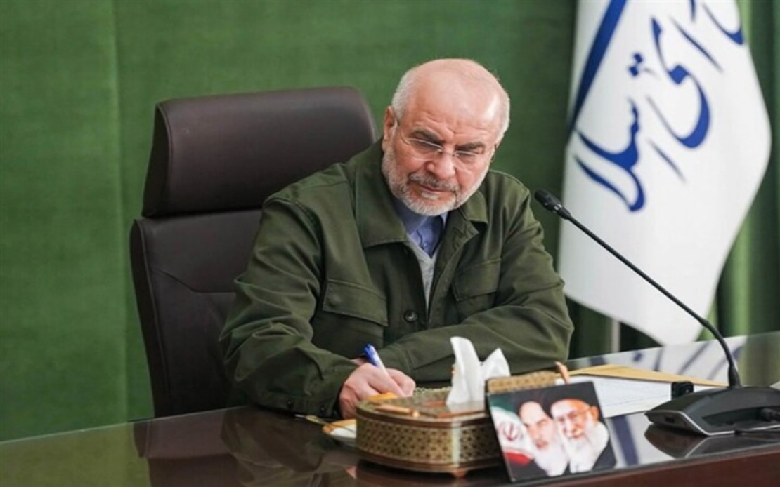 Iran's Parliament Speaker Dismisses US Claims Over Released Frozen Assets