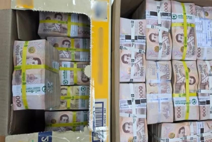 Myanmar man held after Thai customs seize 23 million baht hidden in dried fish at Mae Sai border